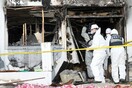 40 οι νεκροί από τη φωτιά σε νοσοκομείο της Ν.Κορέας - Κατέληξε ένας ηλικιωμένος