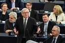 Γιούνκερ για Βαλκάνια: Καμία χώρα δεν θα ενταχθεί στην ΕΕ αν δεν λύσει τις μεθοριακές διενέξεις