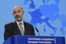 Μοσκοβισί: Μετά το τέλος του προγράμματος, η Ελλάδα πρέπει να γίνει πάλι μια «κανονική χώρα»