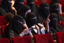 Σ.Αραβία: Πρεμιέρα με μία από τις χειρότερες ταινίες μετά από 35 χρόνια απαγόρευσης των σινεμά