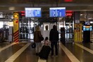 Ακυρώσεις και αλλαγές τη Δευτέρα στις πτήσεις από και προς τα ελληνικά αεροδρόμια