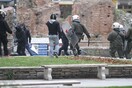 Παρέμβαση εισαγγελέα για τα επεισόδια στο περιθώριο του συλλαλητηρίου στη Θεσσαλονίκη