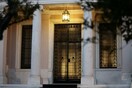 Υπόθεση Novartis: Για απόπειρα εκφοβισμού της Δικαιοσύνης κατηγορεί τον Μητσοτάκη το Μαξίμου