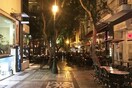 Αλλάζει το ωράριο για τη μουσική στο Κολωνάκι - Τι λέει ο δήμος Αθηναίων