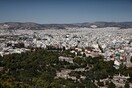 Ο καιρός της Τρίτης: Ηλιοφάνεια και άνοδος της θερμοκρασίας