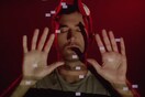 Το νέο πρότζεκτ του Sufjan Stevens