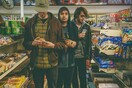 Νέο βίντεο από τους Cloud Nothings