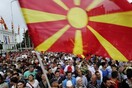 Δυσαρέσκεια από τα Σκόπια για την ονομασία που πρότεινε ο Νίμιτς