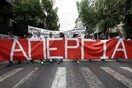 Συλλαλητήριο κατά των πλειστηριασμών από το ΠΑΜΕ - Προς 24ωρη απεργία η ΑΔΕΔΥ