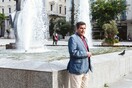 ΥΠΟΒΑΛΛΕΤΕ ΤΙΣ ΕΡΩΤΗΣΕΙΣ ΣΑΣ ΣΤΟΝ ΓΙΩΡΓΟ ΚΑΜΙΝΗ