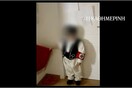Video: Ο Παππάς εκπαιδεύει παιδάκια στο ναζιστικό χαιρετισμό