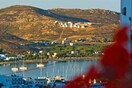 Φεστιβάλ Σερίφου