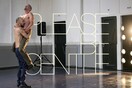 Barefeet days Πλατφόρμα Νέων Κυπρίων Χορογράφων