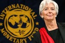 Λαγκάρντ: Ανεβάστε τον κατώτατο μισθό