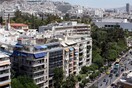 Στο 1 τρισ. η συνολική περιουσία των Ελλήνων