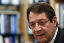 Τέλος στις συνομιλίες για το Κυπριακό βάζει ο Αναστασιάδης