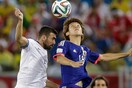 Ιαπωνία - Ελλάδα 0-0