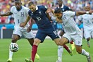 Γαλλία-Ονδούρες 3-0