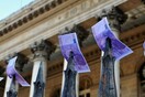 Εν τω μεταξύ αποπληθωριζόμαστε…