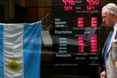 Στη Χάγη προσέφυγε η Αργεντινή