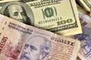 Οι «γύπες» ζητούν ραντεβού με την Αργεντινή
