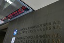 Βusiness Insider: Kαταρρέει το Ελληνικό Χρηματιστήριο