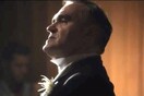 Ο Morrissey μοιράζεται το κομμάτι " The Bullfighter Dies"