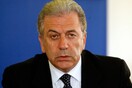 Επίτροπος Μετανάστευσης ο Αβραμόπουλος