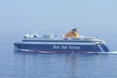 Ανακοίνωση για Blue Star Naxos (δρομολόγιο 1/8 από Πειραιά)