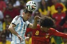 Αργεντινή - Βέλγιο 1-0