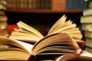 Αυτά τα βιβλία είναι υποψήφια για το Athens Prize for Literature