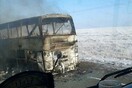 Λεωφορείο τυλίχτηκε στις φλόγες στο Καζακστάν - Πενήντα δύο νεκροί