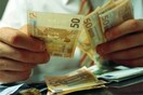 Συνεχίζεται η μείωση μισθών στην Ελλάδα