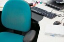 Σταματά από αύριο η χρηματοδότηση σε 500 φορείς