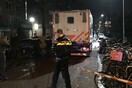 Πυροβολισμοί στο Άμστερνταμ -Ένας νεκρός και δύο τραυματίες