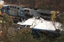 Δυστύχημα στις ΗΠΑ: Η επιβατική αμαξοστοιχία κινείτο σε λάθος σιδηροτροχιές