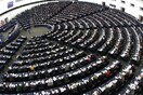 Το ευρωκοινοβούλιο κατά της πλαστικής σακούλας
