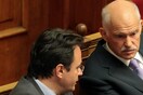 Απόρρητη έκθεση: Φουσκωμένο το έλλειμμα του 2009
