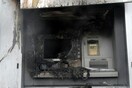 Ανατίναξαν ΑΤΜ στη Δάφνη - Ζημιές σε κτίριο