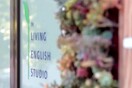 The Living English Studio