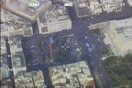 Στη δημοσιότητα βίντεο του συλλαλητηρίου από το ελικόπτερο της ΕΛ.ΑΣ.