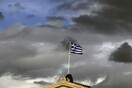 Στα ύψη έλλειμμα και χρέος το 2013