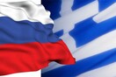 Χτύπημα για την ελληνική οικονομία τυχόν εμπάργκο της Ρωσίας
