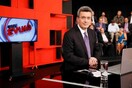 Βαρύ πρόστιμο από το ΕΣΡ στον Χατζηνικολάου