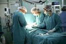 Πρώτη φορά σε δημόσιο νοσοκομείο στην Ελλάδα έγινε επέμβαση αφαίρεσης όγκου του εγκεφάλου με 3D κάμερα