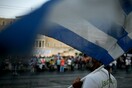 Spiegel: Καλές οι προοπτικές του ελληνικού χρέους