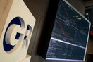 Πτώση στο χρηματιστήριο με "χτυπήματα" στις τράπεζες