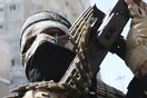 Γερμανίδα καταδικάστηκε σε θάνατο επειδή εντάχθηκε στο Ισλαμικό Κράτος
