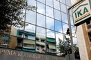 Απάτη ύψους 150.000 ευρώ στο ΙΚΑ Κεραμεικού