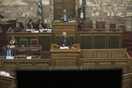Ψηφίστηκε το νομοσχέδιο για τις αρμοδιότητες των μουφτήδων